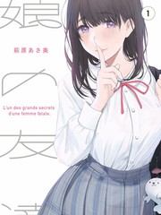 二次元片声优综艺台前幕后条目封面
